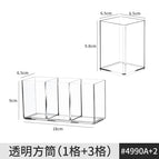 Transparent square tube (rounded corners 1 grid + 3 grids)