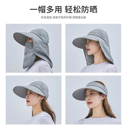 Sunscreen Hat Women's Summer UV-proof Face Mask Neck Protection Outdoor Riding Electric Bicycle Sun Hat