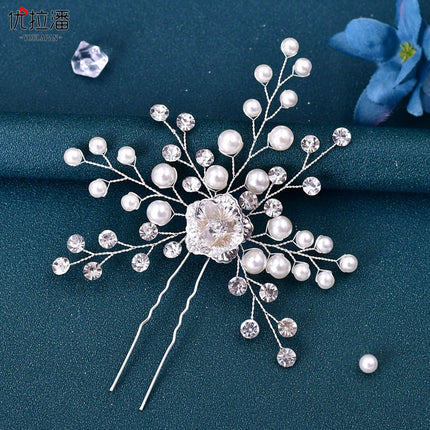 Youlapan Foreign Trade Pearl Rhinestone Hairpin Wedding Dress Hair Fork Korean Style Bridal Elegant Hair Accessories Wholesale Hp503