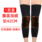 Knee fleece-lined knee pad-Brown