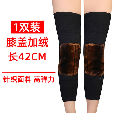 Kneecap warm cold-proof leggings for the elderly thickened fleece-lined men and women knee joint warm inflammation protective paint autumn and winter riding