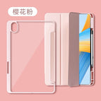 Honor tablet x9pro [ 11.5inch ] / [sakura pink] anti-bending and anti-fall - with pen tray