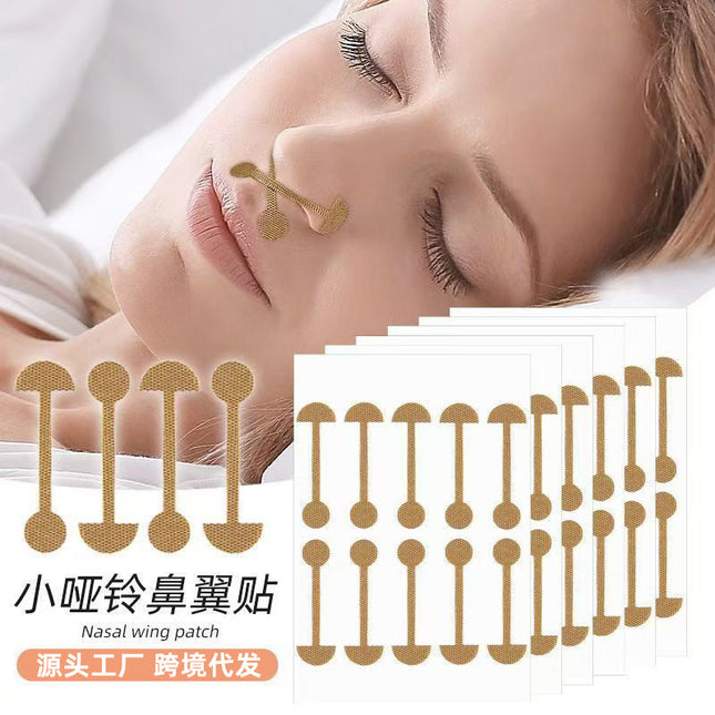 Small Dumbbell Nose Patch Soft Elastic Self-Adhesive Contracture Nose Wide Nostrils Large Repair Orthopedic Nose Patch Amazon