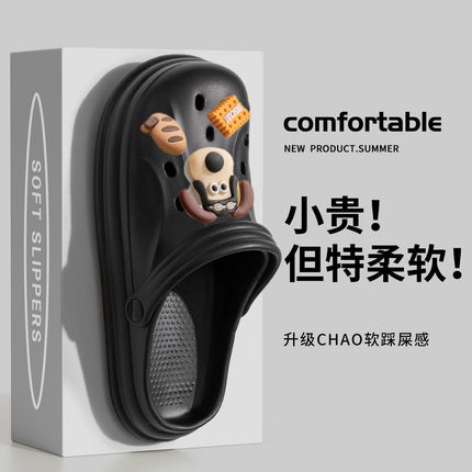 Internet Celebrous Explosive Handdog Cave Shoes Women's New Summer Beach Super Soft Thick Bottom Heightened Slippers for Outer Wear