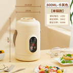 Beige single pot / Portable handle