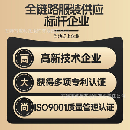 Summer men's and women's air conditioning clothing Japan and South Korea cross-border outdoor fishing clothing duty clothing short sleeve cooling fan clothing uniform manufacturers
