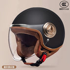 801 new national standard class a 3c certification [matte black]-long mirror