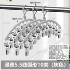 Windproof model - dipped arc 10 clips (grey))