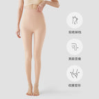 160g [fair skin] spring and autumn thin style 15-28 ℃ / One size fits all [suitable for height 150-165cm]