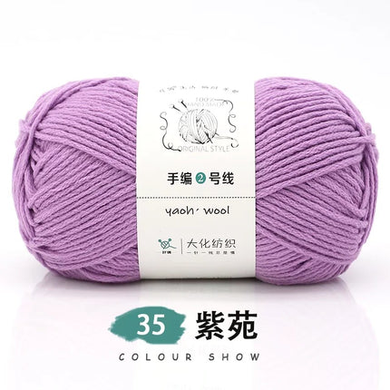 Doll hand-knitted No. 2 handmade wool woven scarf HAT medium thick coat stick needle DIY6 strand wool wholesale