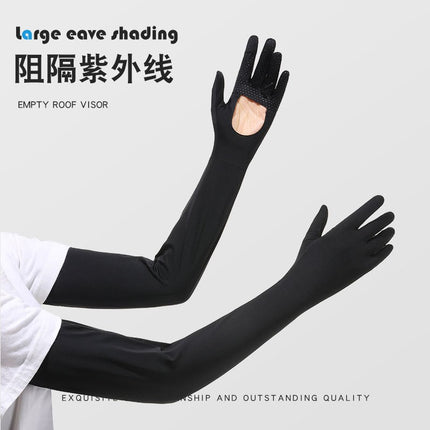 Summer Sunscreen Sleeve Women's Anti-UV Ice Silk Gloves Driving Sunshade Layered Arm Sleeve Outdoor Summer Thin