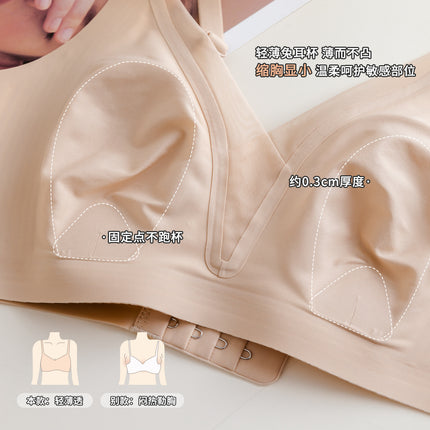 Original French Style Gloss Cloth High-grade Pearlescent Ultra-thin Large Chest Small Slim-looking Non-marking Bra Thin Rabbit Ear Cup