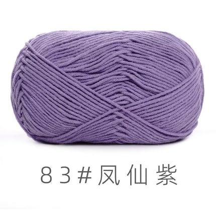 Su He 4-strand Milk Cotton Baby Wool Combed Cotton Fine Wool Hand Knitted Sweater Pure Cotton Baby Wool Ball