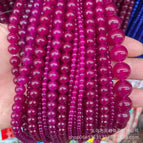 4mm (about 90) a piece / rose red chalcedony