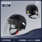 Good quality 3c-dark night black [regulator type + transparent long mirror]