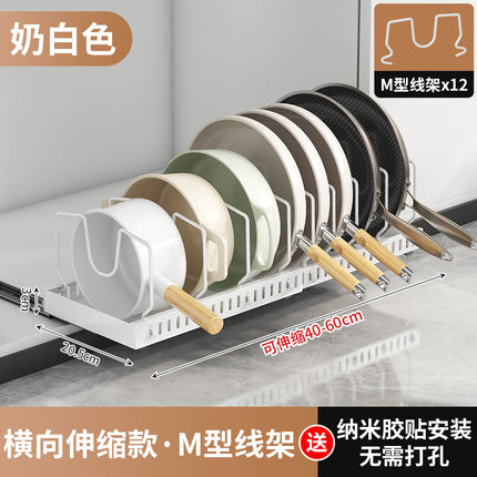 Carefully Selected Kitchen Storage Pot Lid Rack, Adjustable Pot Holder, Pot Rack, Countertop Cabinet, Dish Rack, Pull-Out Storage Rack