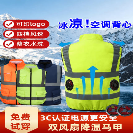 Sanitation worker reflective vest outdoor reflective vest summer cooling air conditioning clothing with fan for cross-border