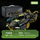 Black gold v12-1200+ particles [cabinet box]