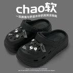 Black hole briquettes / 36-37 is one size smaller