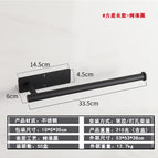 Square bottom long style-matte black