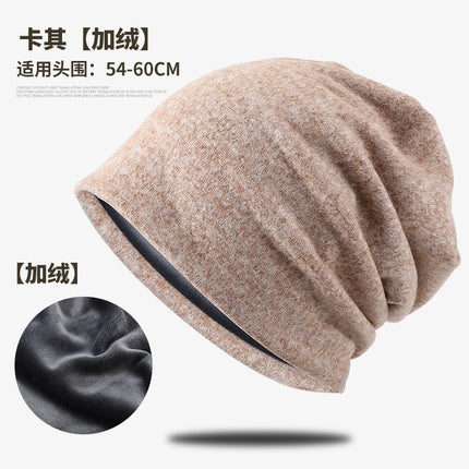 Hat Men's New Winter Warm Knitted Hat fleece-lined Stack Hat Cross-border Hot Selling Elastic Plush Pullover Cold Hat for Women