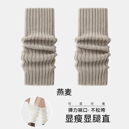 Kefei Women's Autumn and Winter Cotton Ribbed Slimming Thickened Fleece-Lined Thermal Leggings