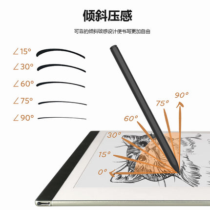 2024 arable BOOX Pen2 magnetic original electromagnetic pen for hkust xunfei palm reading ireader