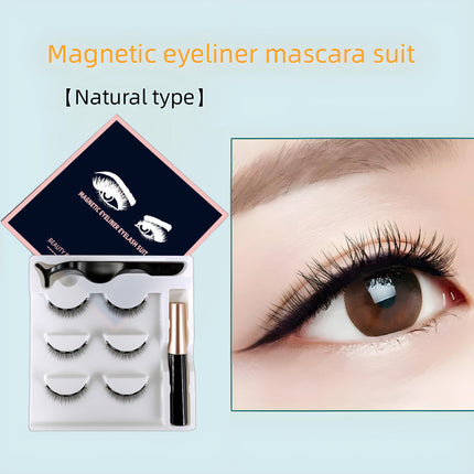 Wholesale magnetic eyeliner false eyelashes magnet false eyelashes 3D three-dimensional net red magnetic false eyelashes 3 pairs of suit