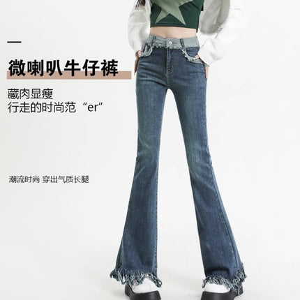 Vintage Tassel Micro-flared Jeans Women's Fashion All-match New High Waist Slimming Stretch Design Sense Trumpet Trousers