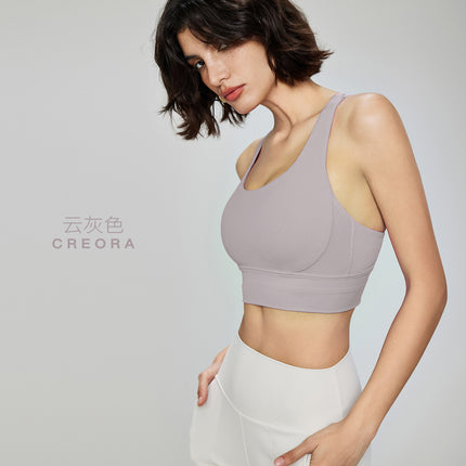 2025 New Naked Sports Vest Women's Shockproof Cross Beautiful Back Fitness Underwear Running Outdoor Sports Bra