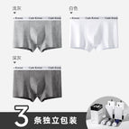 3 drawer boxes [light gray + white + dark gray] / L【 45-60kg 】