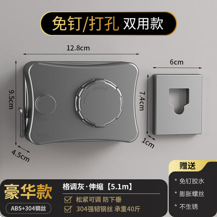 Invisible Clothesline Artifact Rope Indoor Punch-Free Bathroom Retractable Balcony Steel Wire Retractable Rope Rack