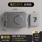 Gun Gray-5.1m camera clothesline (punch/punch-free dual-use)