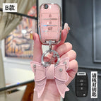 Kia B- folding 3 key [crystal pink single shell] bow drill buckle