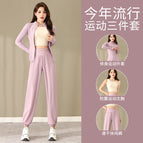 Three-piece set of violets + milk white + purple / S (refer to bust size waist size when choosing size)