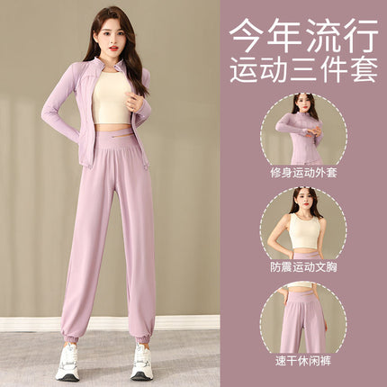 Lulu Replacement 2024 New Yoga Clothes High-End Three-Piece Sports Suit Women's Morning Running Clothes Quick-Drying Fitness Clothes