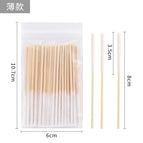 1 pack (30 pieces) / Thin