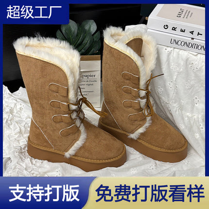 2025 Autumn and Winter New Products ~ Fleece-Lined, Thickeneded and Heightening Snow Boots for Women, Versatile Warm, Non-Slip Thick-Soled Northeastern Cotton Shoes