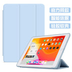 OPPO 11 inch / White Ice Blue