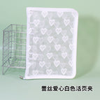Lace love A5 white binder