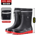 Medium and low tube black and red [no cotton at the mouth] standard size / 39