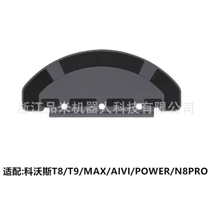 SuiTable for Ecovacs Sweeping RoboT Accessories T9 Side Brush FilTer Rag Roller Brush BrackeT DusT Box STrong Mop WaTer Tank