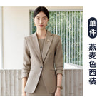 8638 oatmeal suit / S