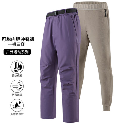 Cross-Border Detachable Fleece-Lined Softshell Pants Unisex Outdoor Fleece-Lined Thermal Softshell Pants Two-Piece Set Detachable