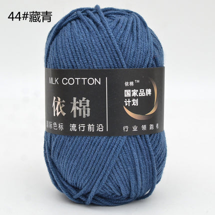 Yimian 4-Strand Milk Cotton Medium Thick Wool Ball Wholesale Crochet Shoe Doll Sweater Hand-Knitted DIY Material Package