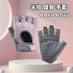 Fitness back hole style [pink] / M is suitable for hand circumference 18-20cm