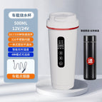 [new usb insulation-pearl white] 12v24v universal + insulated cup