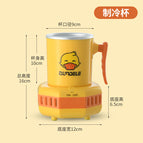 little yellow duck / Refrigeration Cup [Domestic 220V]]
