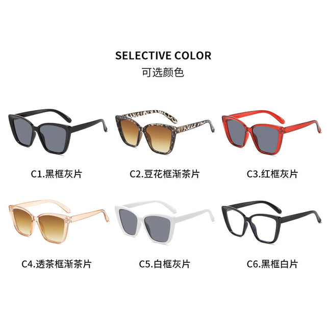 New Trendy Cross-Border Popular Style European and American Cat-Eye Sunglasses with a Fashionable and High-End Square Frame