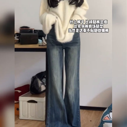 Vintage Blue Flared Jeans Autumn New Plus-Size High-Waisted Slimming Loose Non-Stick Leg Bell-Bottom Pants
